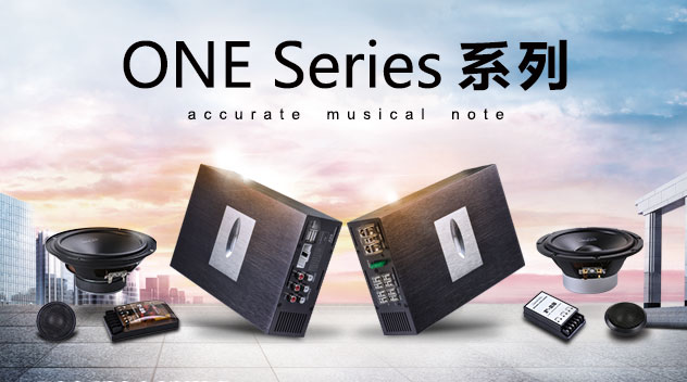 ONE  Series竞赛系列