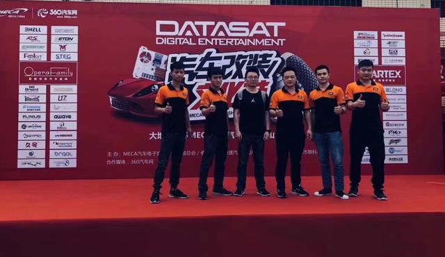战功显赫！MECA佛山站至上音乐携歌剧世家勇夺两冠一季闪耀全场！