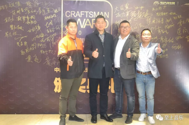 17年匠心精神，获得高度认可！歌剧世家荣获2018金匠奖荣誉