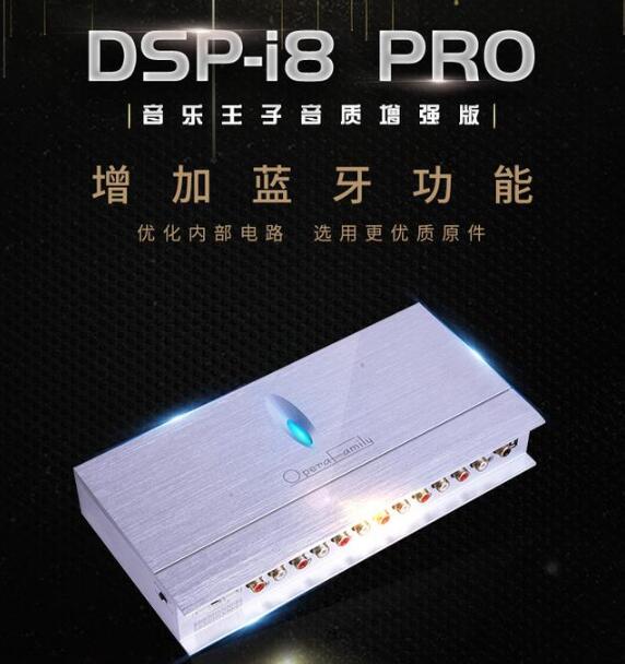 发烧版