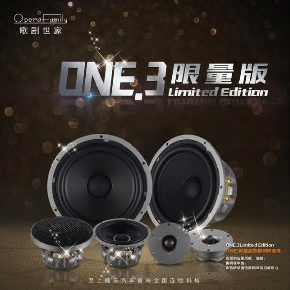 科普｜精巧别致的汽车喇叭，有哪些分类和特点作用呢？
