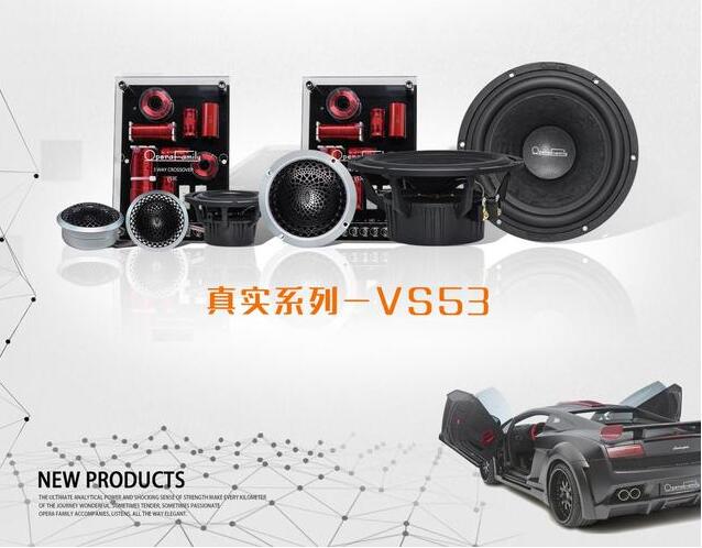 怎么选择好的分频器？这是一份关于分频器的干货，玩汽车音响的你必看！