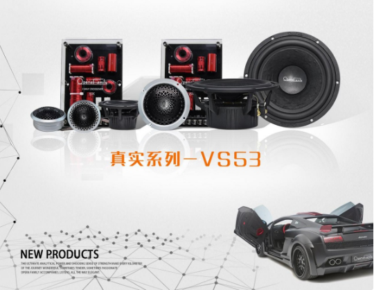 这是一份关于分频器的干货，玩汽车音响的你必看
