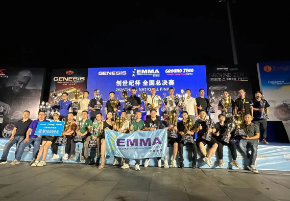 2024-EMMA亚洲总决赛至上音乐荣获两亚一季  