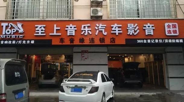 歌剧世家，为何对你爱不够——现代名图音响...