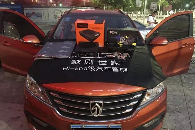 3000块改不了音响？别被店家忽悠了，看...