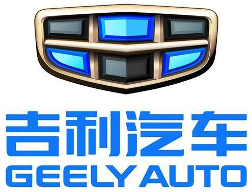 吉利