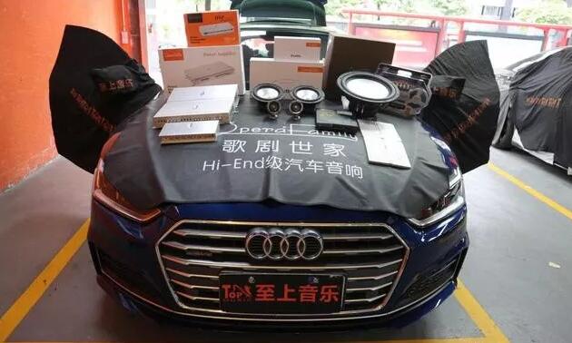 汽车音响改装|为什么豪车都喜欢歌剧世家的...