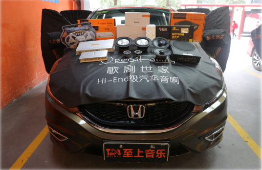 汽车音响改装|感受前沿科技的魅力！清远杰...