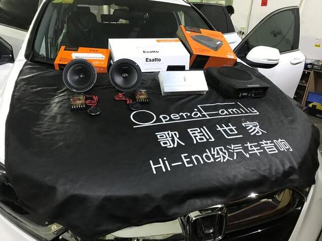 享受音乐品味生活！本田CRV音改后，简直...