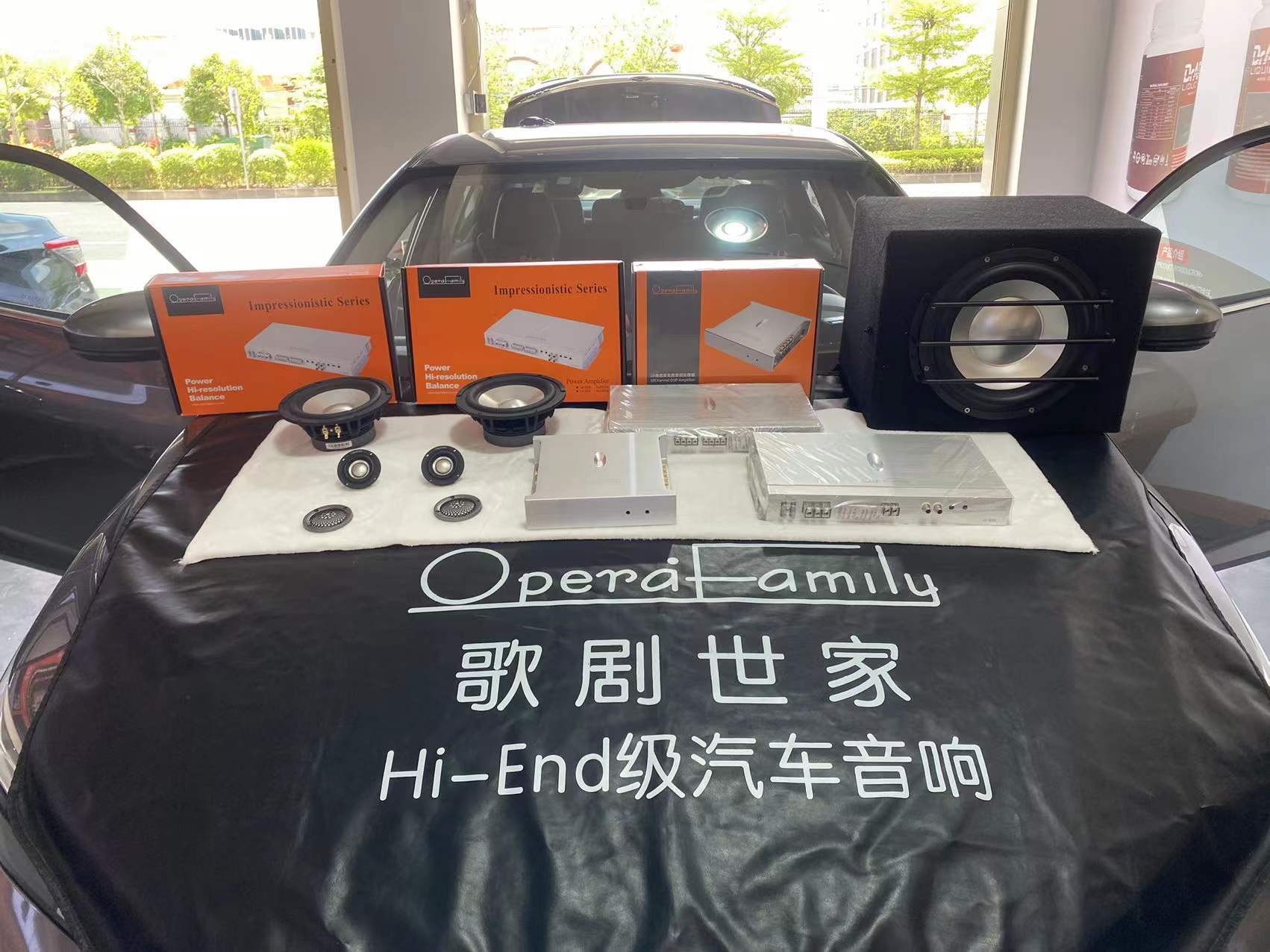 花小钱享高品质 日产轩逸音响改装后，能听...