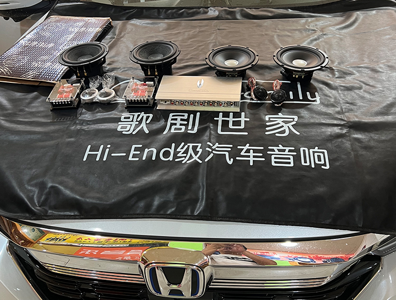 预算合理，安装便捷 本田CR-V这一套你...