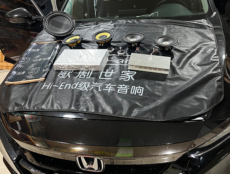 初次音改就选原位替换，本田雅阁9单元系统...