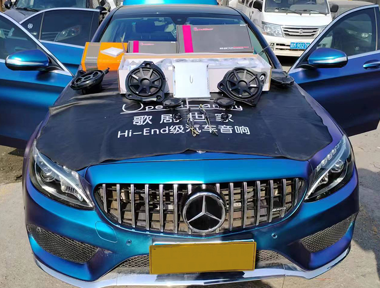 奔驰C200改装迈博特音响 专车专用喇叭...