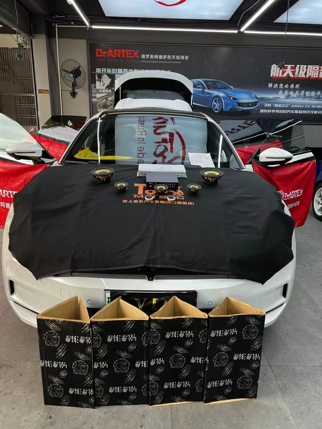 极氪001音响改装：释放音乐能量，开启炫酷驾驶之旅！
