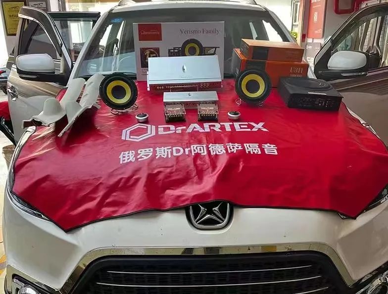 驭胜S350歌剧世家音响升级，音韵璀璨，点亮生活的音乐色彩！