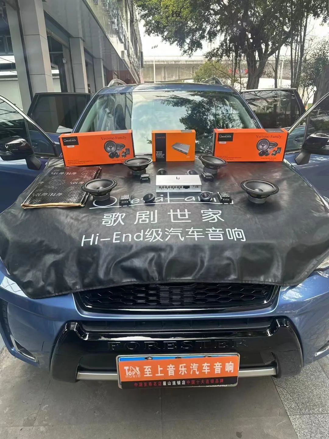 斯巴鲁森林人音响升级，领略发烧人声的惊艳...