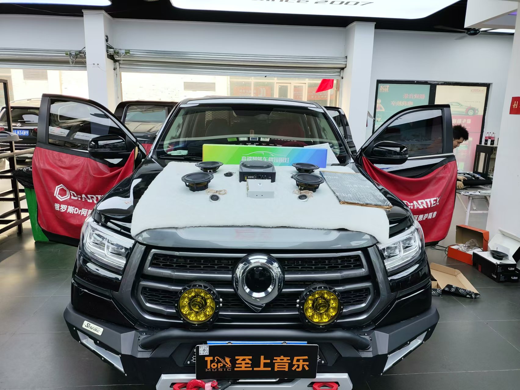 长城炮音响升级，驾驶更添韵味！