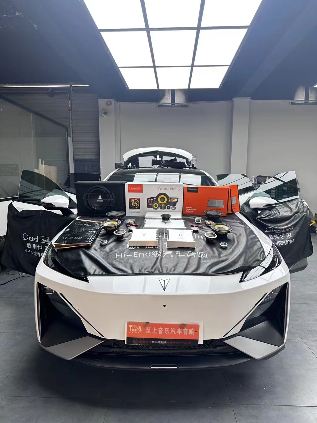 长安深蓝S7音响升级，音乐与你幸福同行！