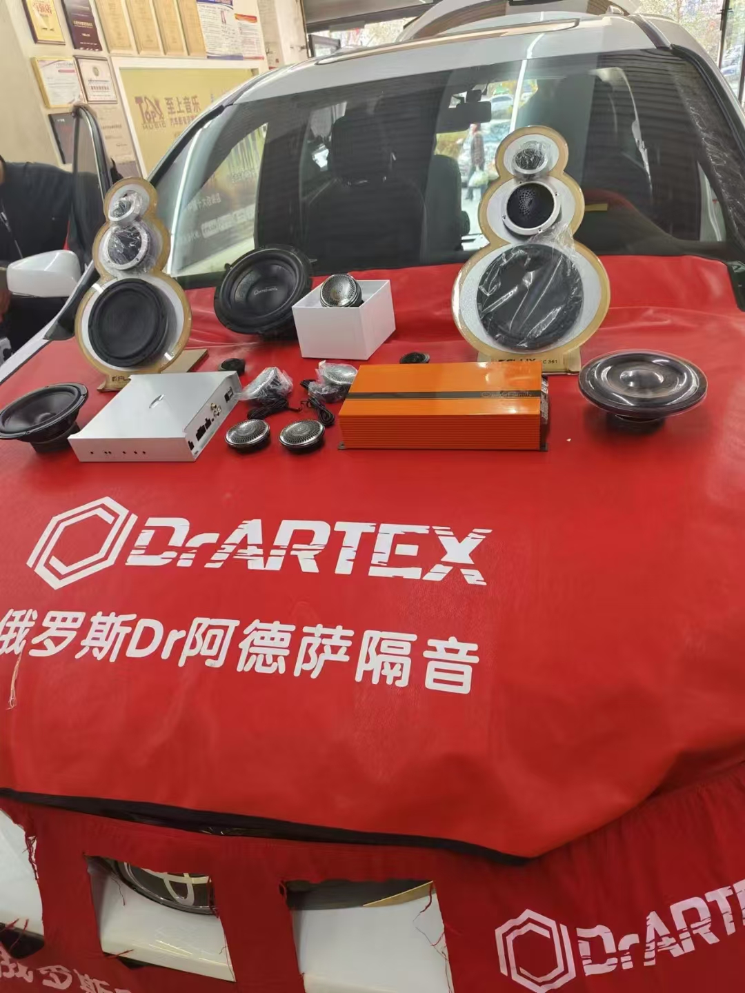 格瑞维亚全套歌剧世家音响升级，让车内成为...