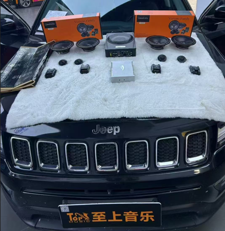 JEEP指南者音响升级，提升车内听歌体验