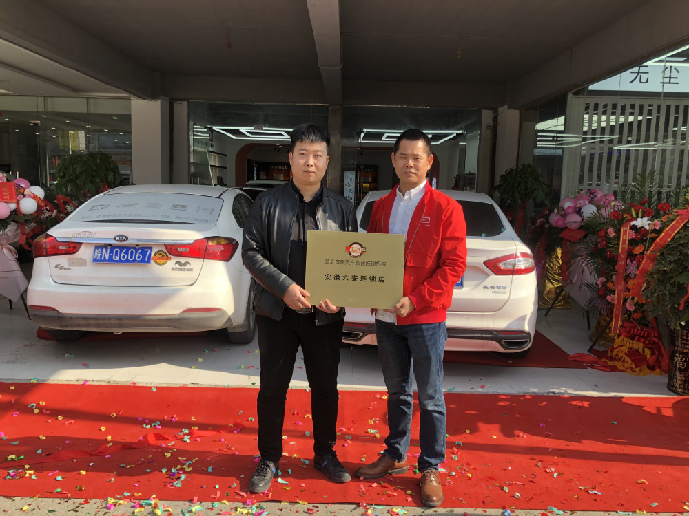 微信图片_20191209161405.jpg
