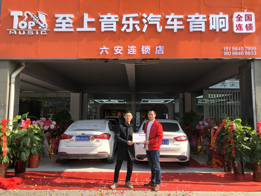 微信图片_20191209161411.jpg