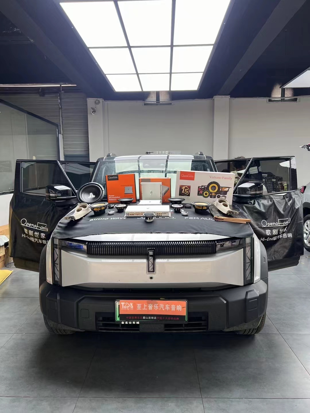 奇瑞iCAR03.jpg