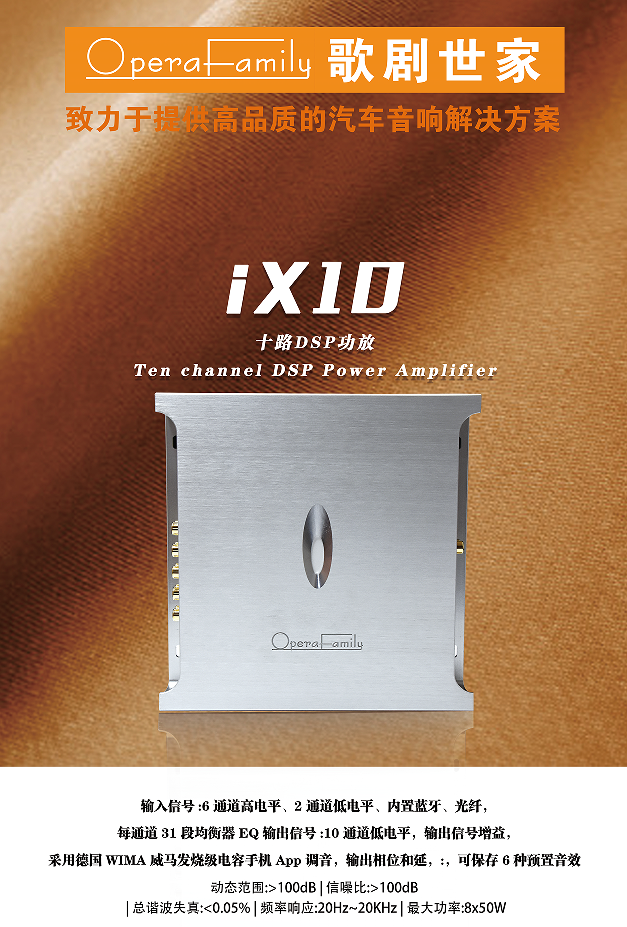 IX10 (2).jpg