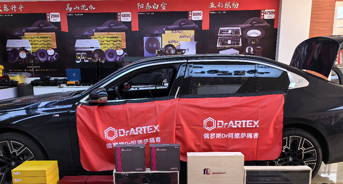宝马530LI (2).jpg