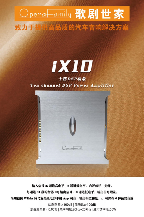 IX10 (2).jpg