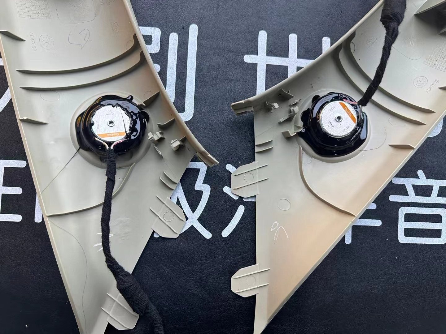 VS42 高音.jpg