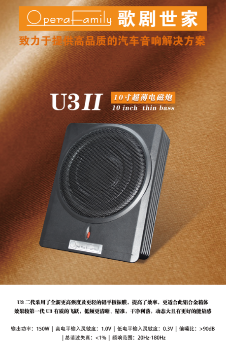 U3.jpg