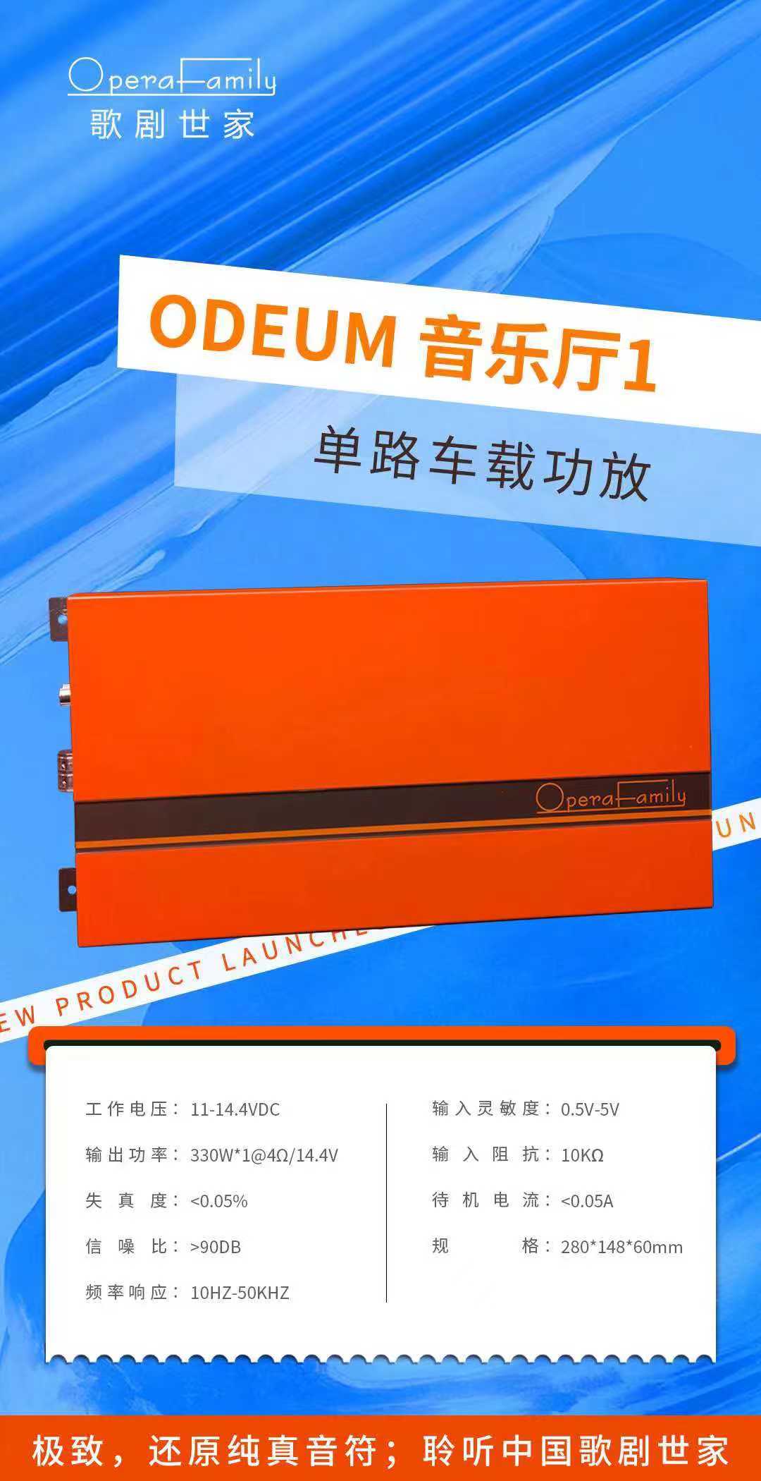 音乐厅1.jpg
