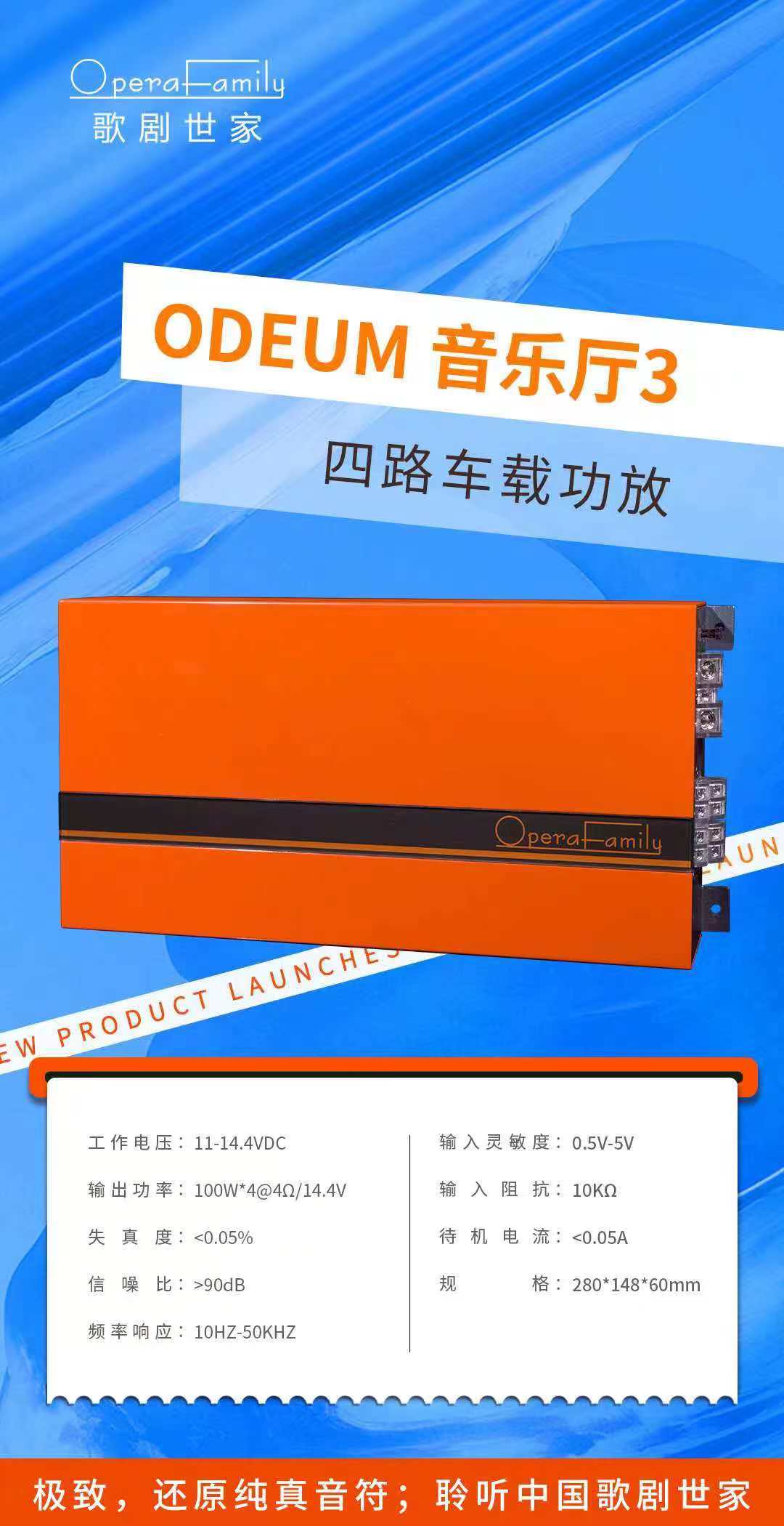音乐厅3.jpg