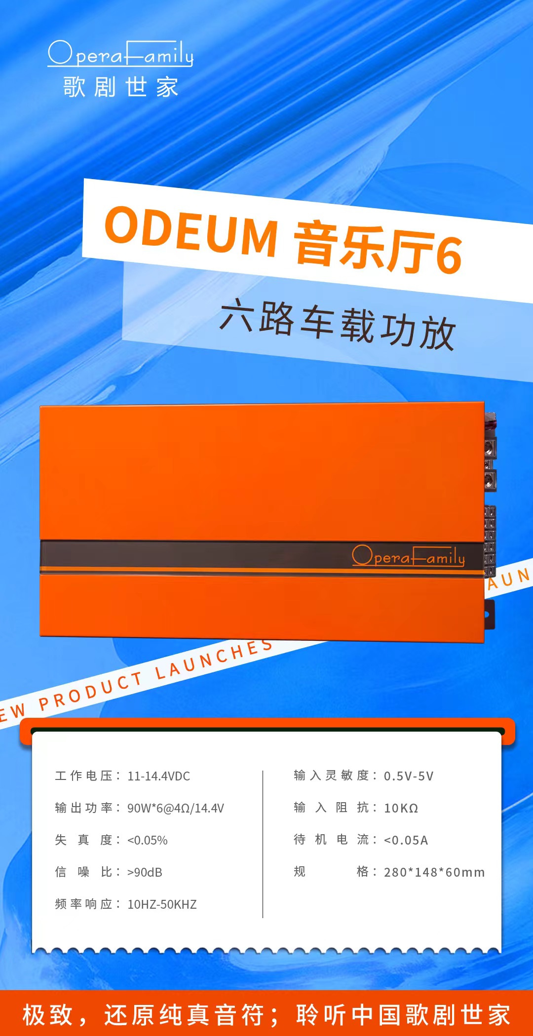 音乐厅6.jpg