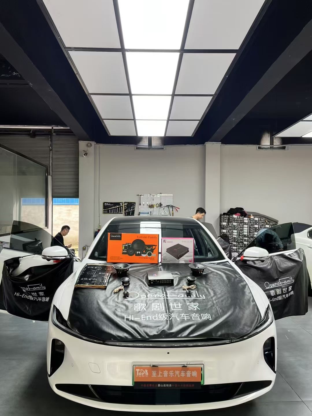 长安启源A07.jpg