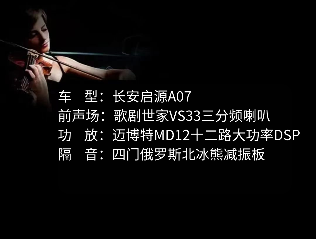 长安.png