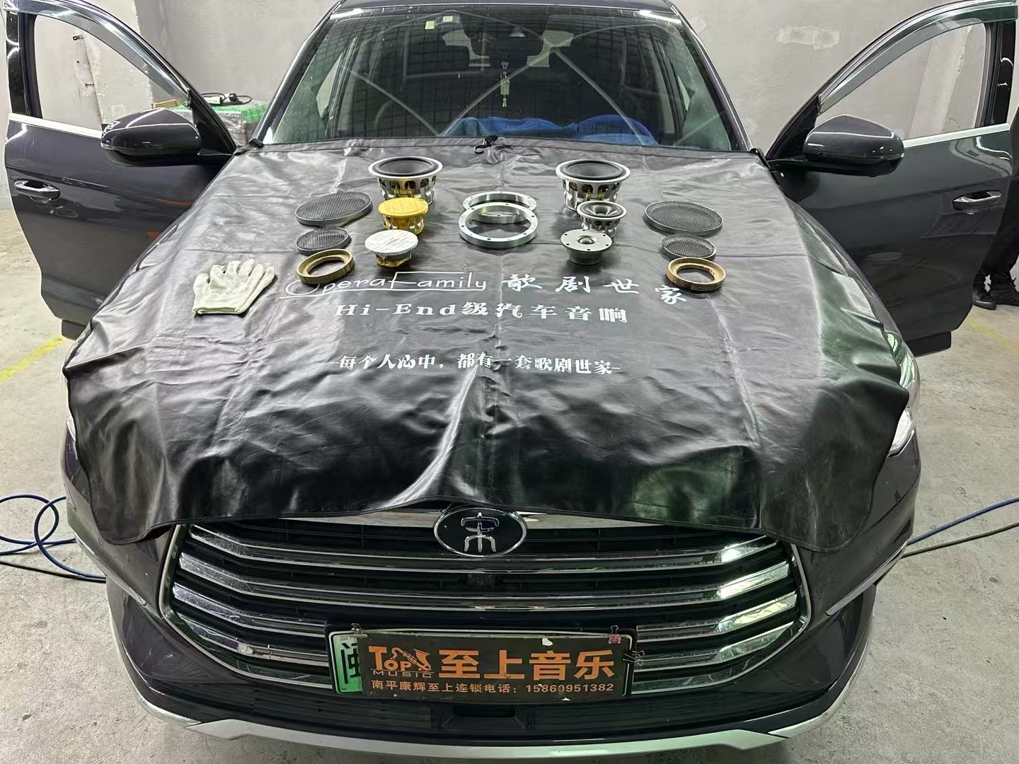 比亚迪宋pro.jpg