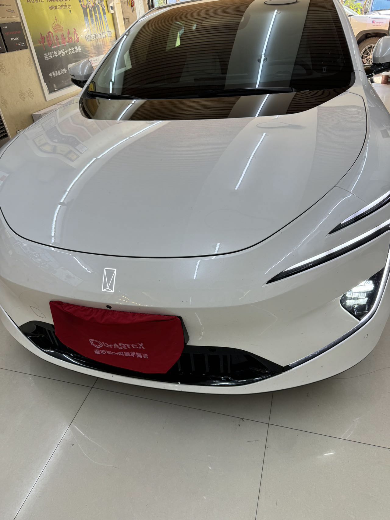 阿维塔12.jpg
