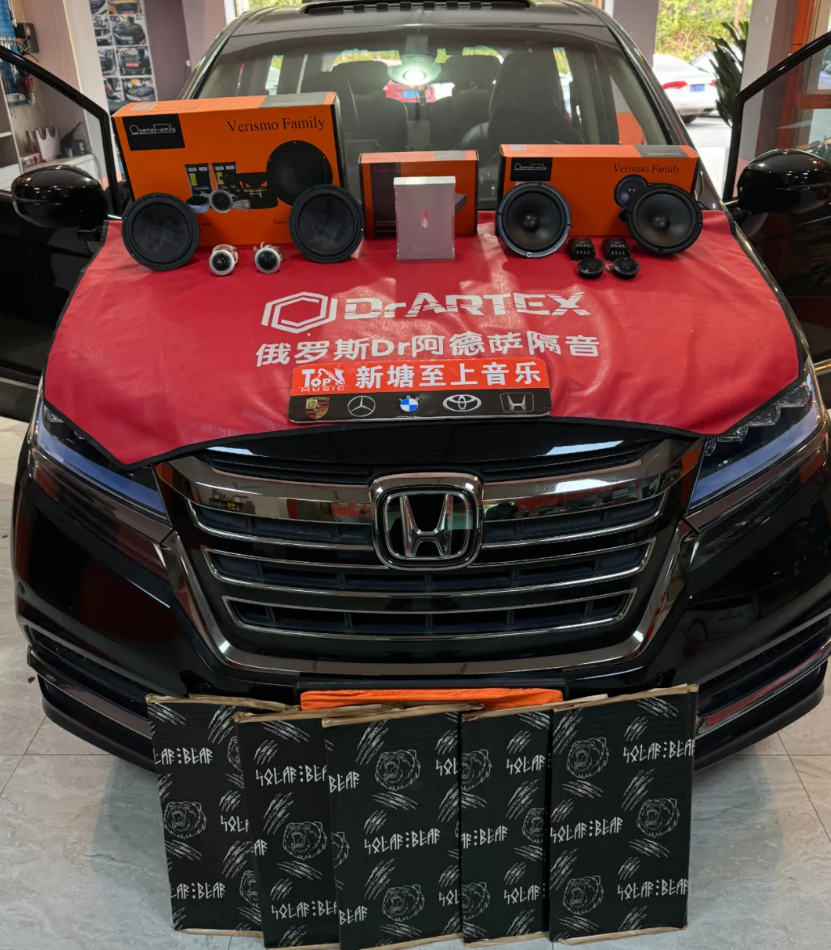 车头图.png